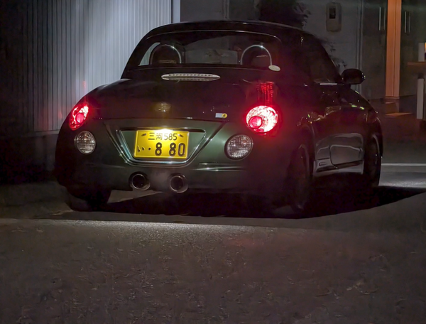 DAIHATSU COPEN L880K | HYUGA T10 LED License Plate Light Upgrade